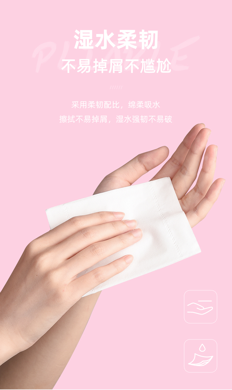 详情-07.jpg