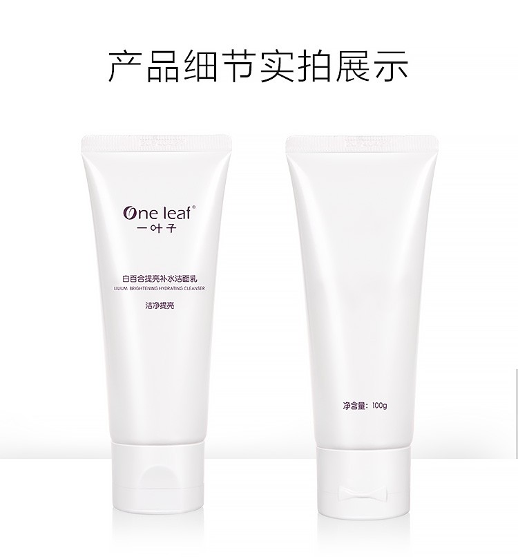 详情-08.jpg