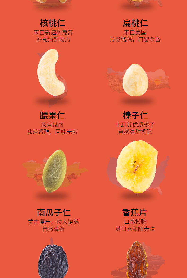 详情-05.jpg