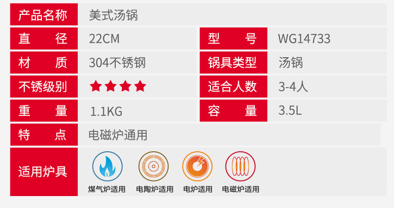 详情-17.jpg
