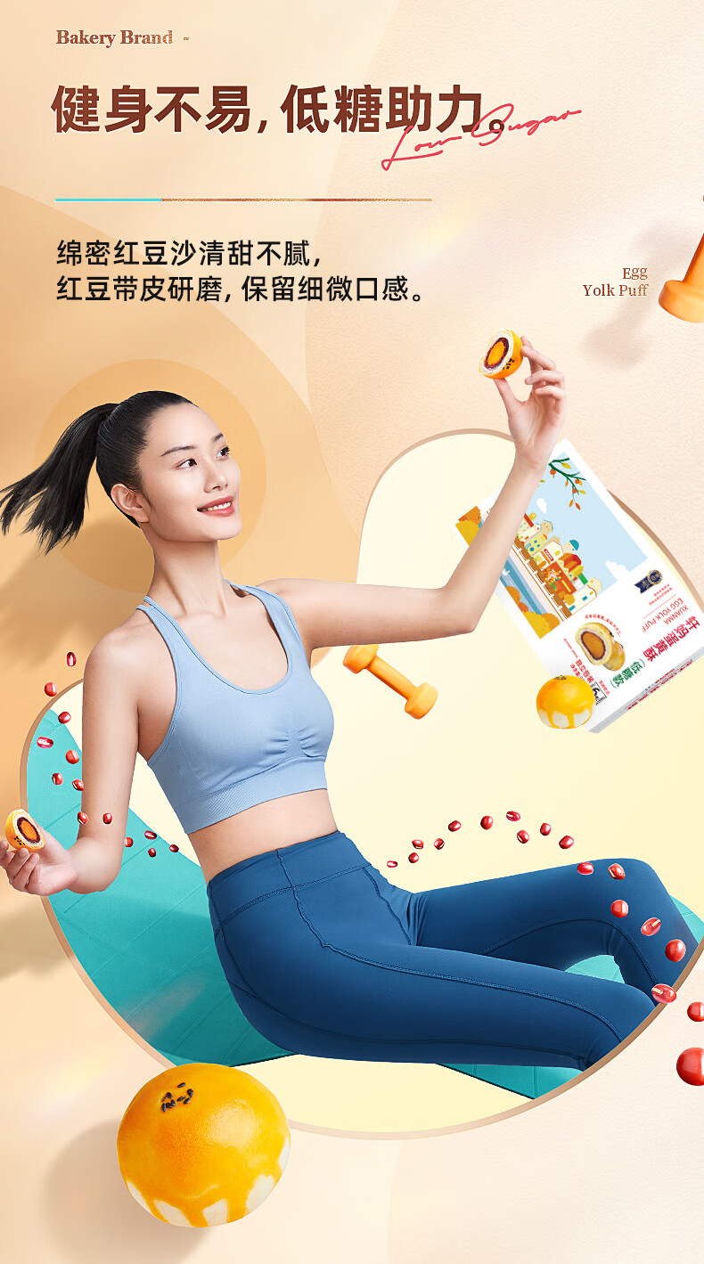 详情-04.jpg