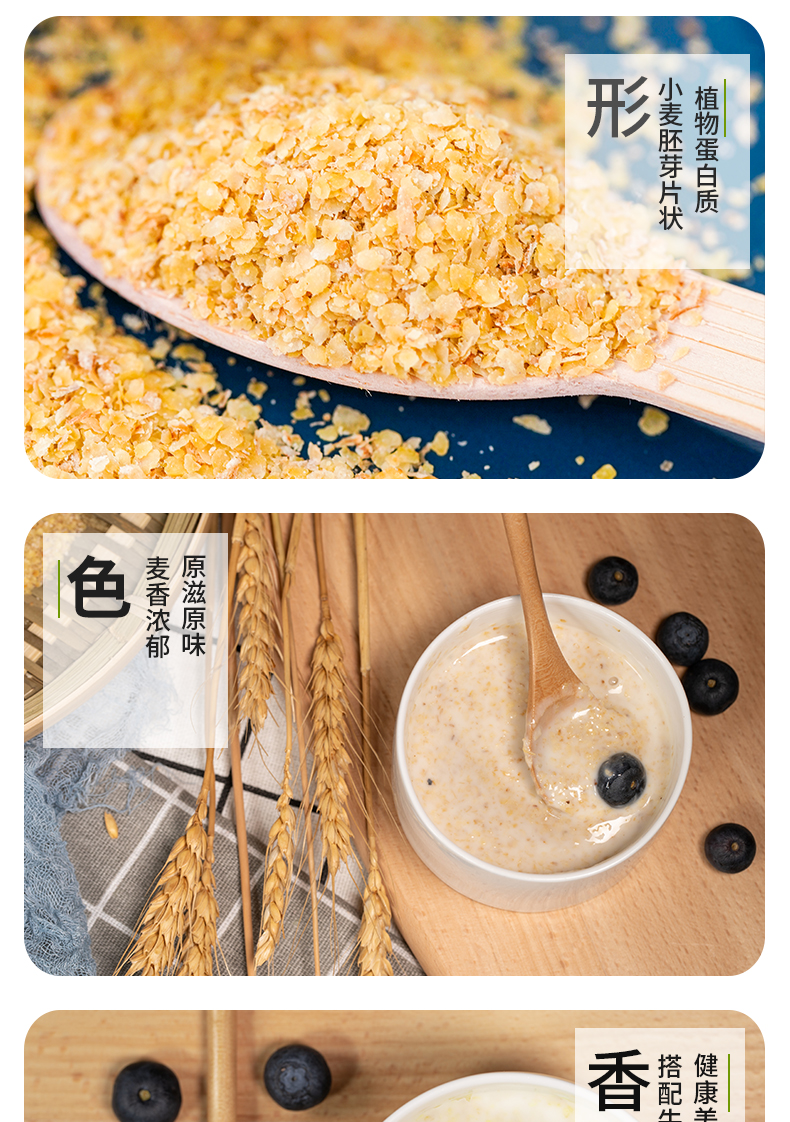 500g_08.jpg