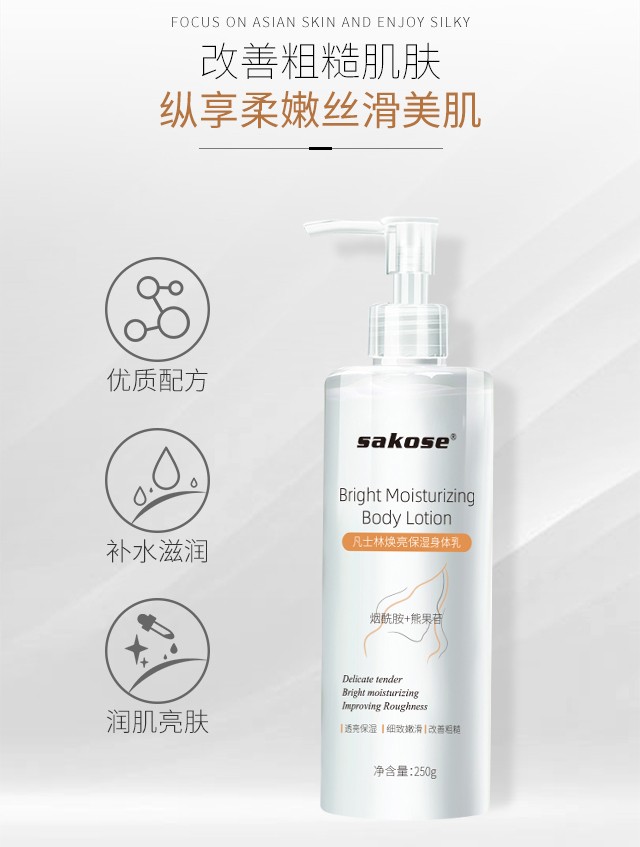 详情-09.jpg