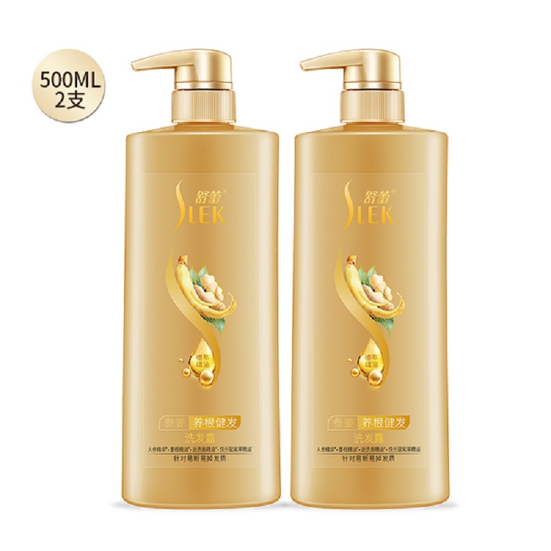 QZ舒蕾参姜洗发露500ml*2支