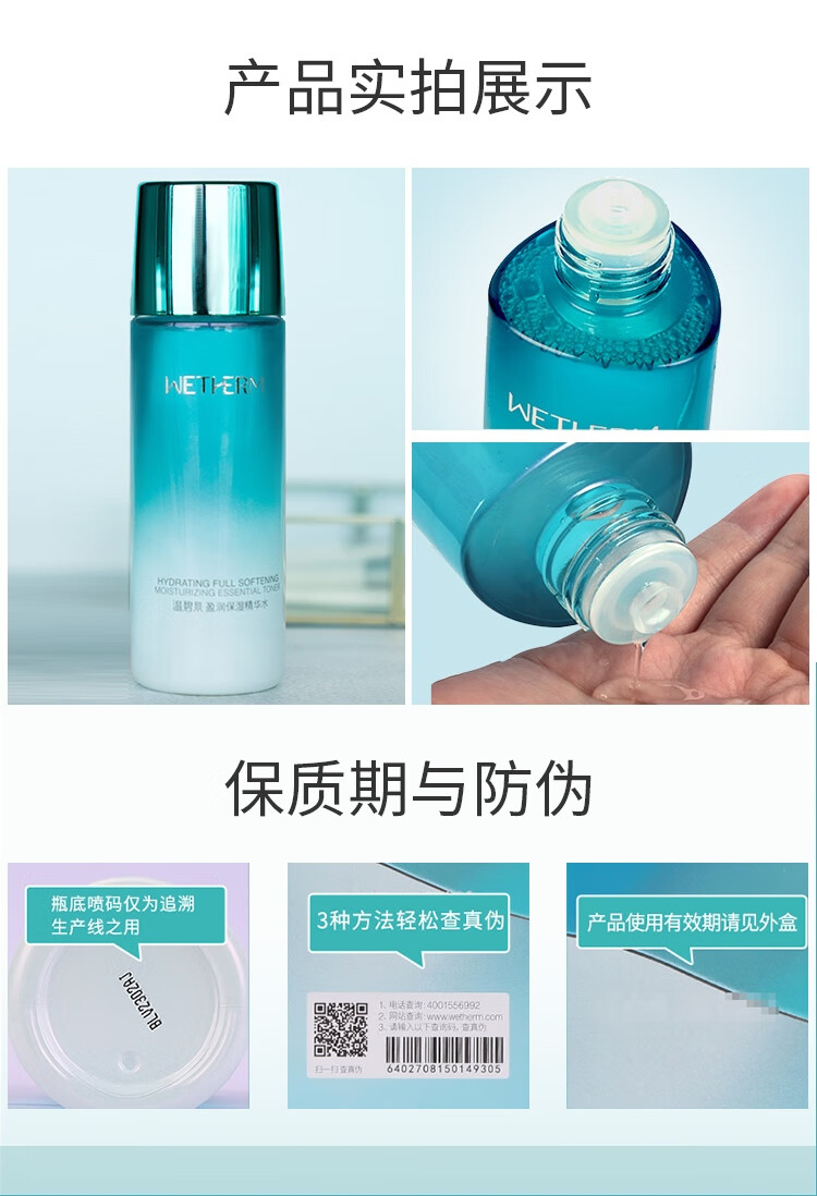 详情-09.jpg