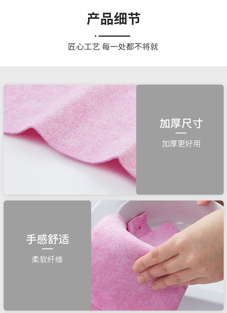 详情-09.jpg