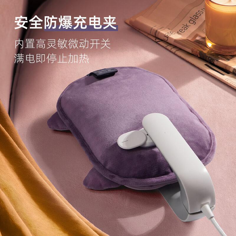 [QZM]edon爱登热水袋充电女暖手宝暖宝宝敷肚子可爱毛绒防爆电暖水袋 G20S