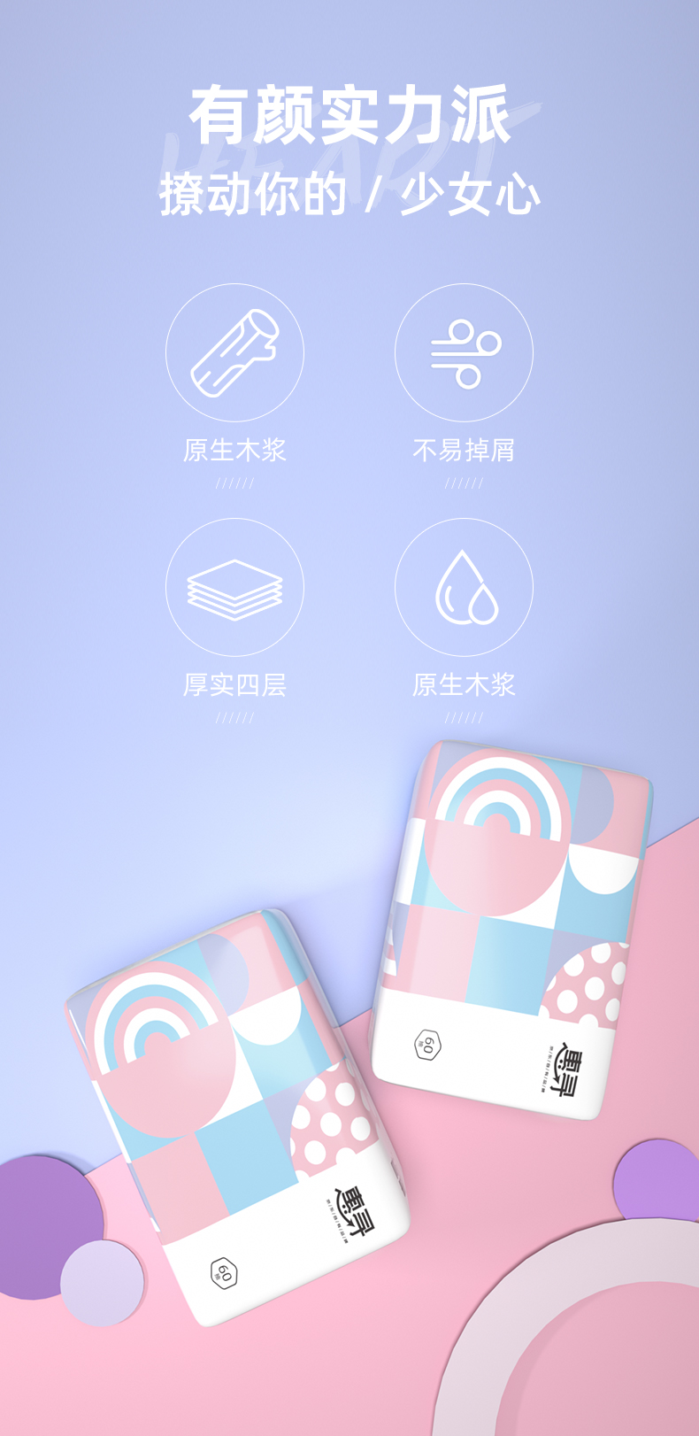 详情-04.jpg