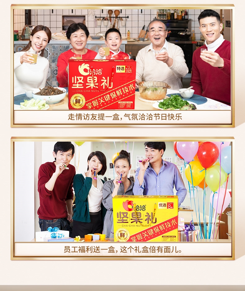 详情-12.jpg