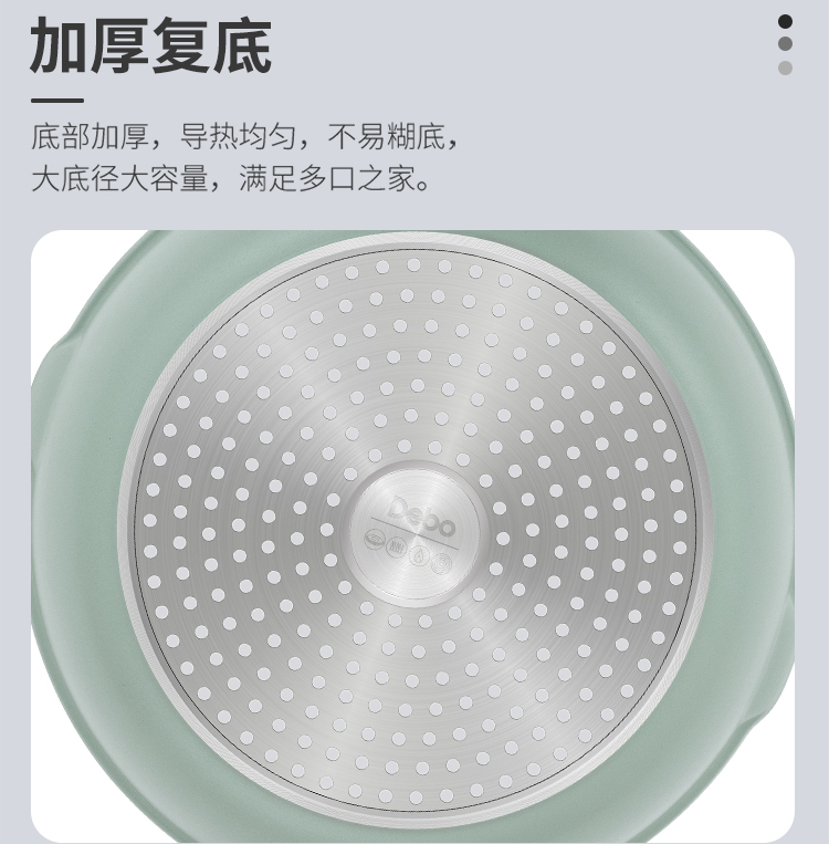 正确版_16.jpg