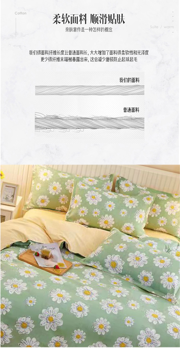 详情图_05.jpg