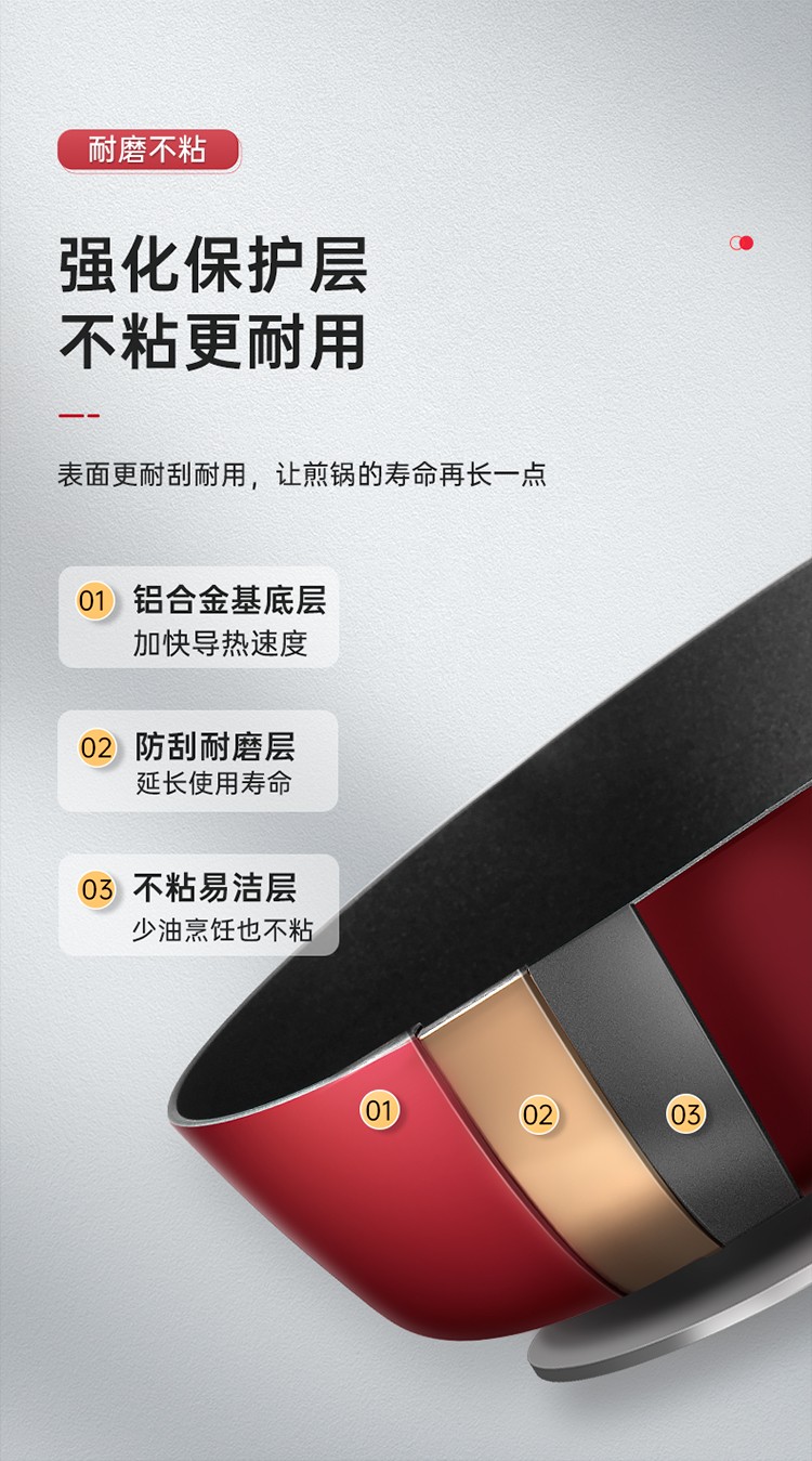详情-06.jpg