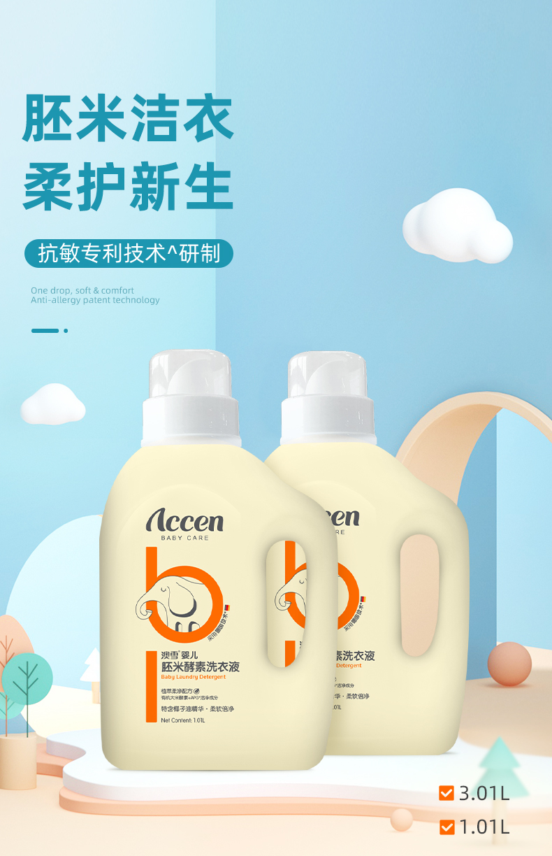 详情-06.jpg