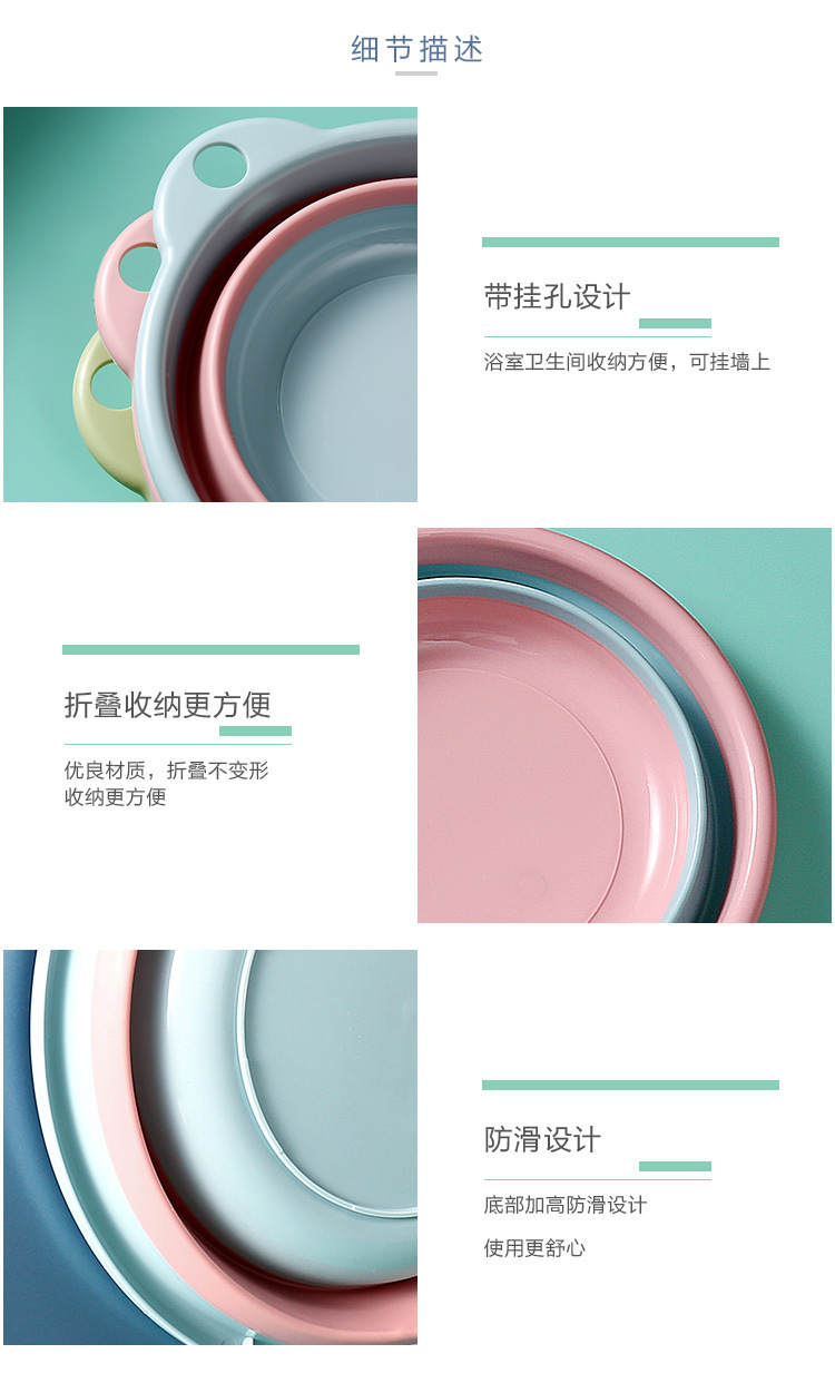 详情-11.jpg