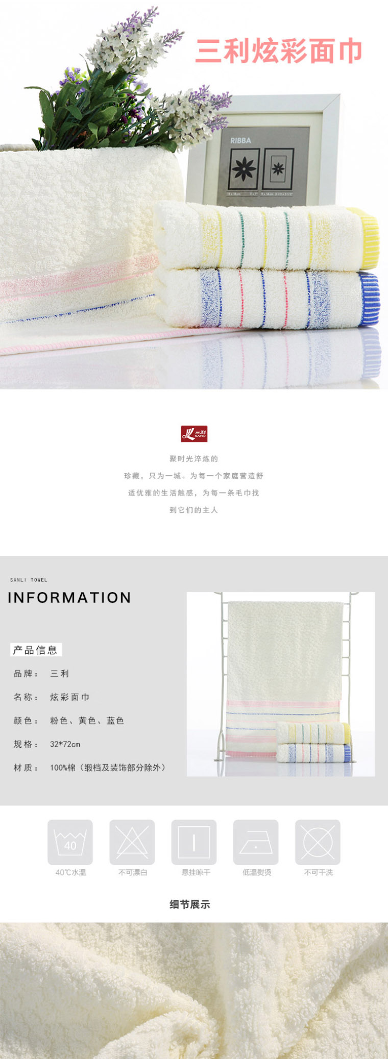 G8029_01.jpg
