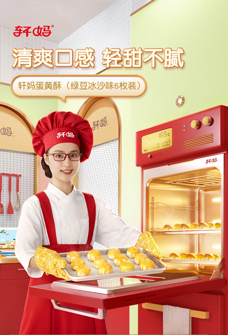 详情-01.jpg