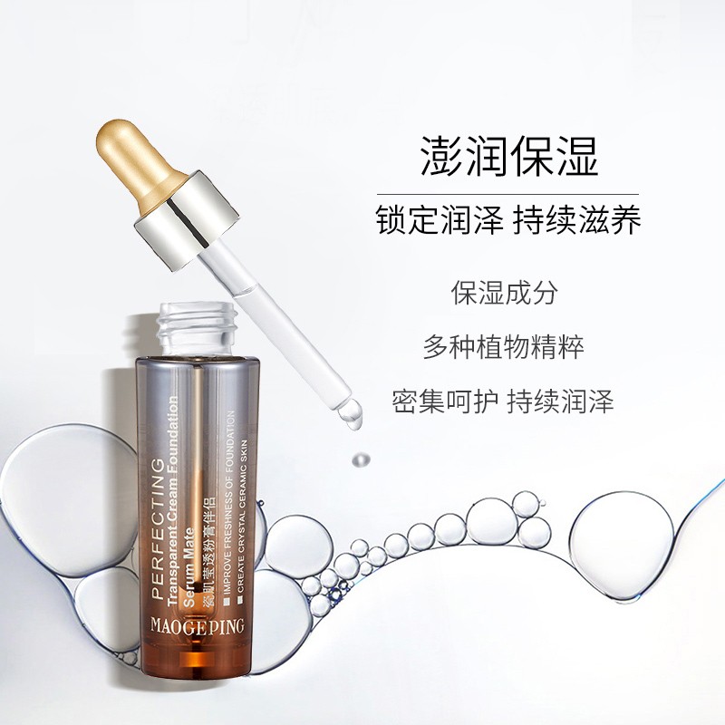[QZM]  瓷肌莹透粉膏伴侣15ml