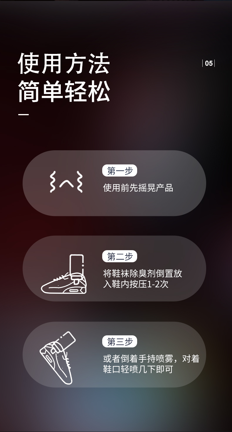 详情-07.jpg