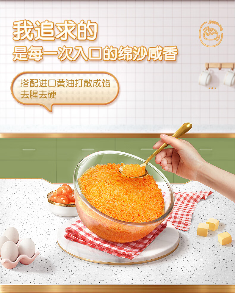 详情-04.jpg