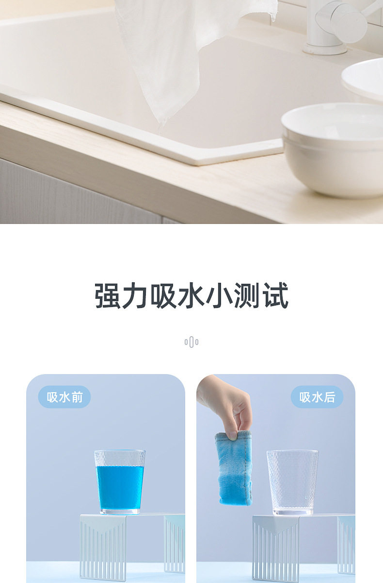 详情-07.jpg