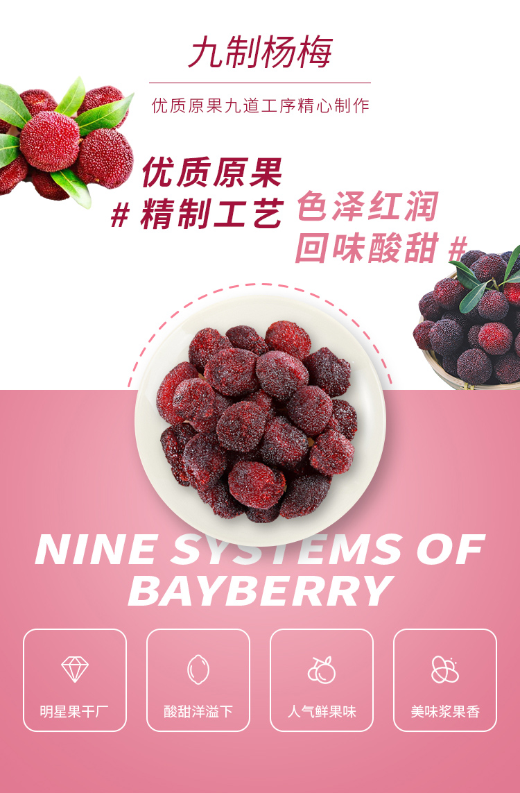 详情-05.jpg
