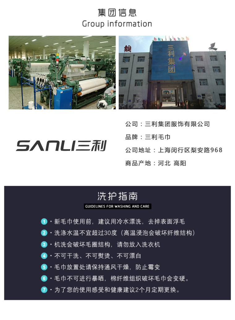 G8083-海洋之心_09.jpg