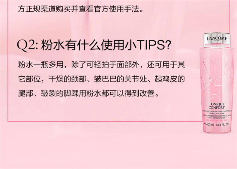 详情5.jpg