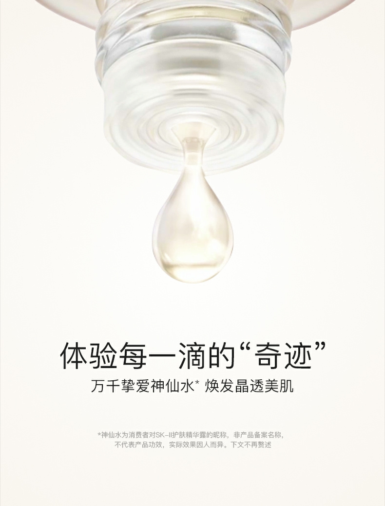 详情9.jpg