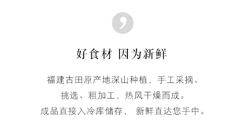 详情页9.jpg