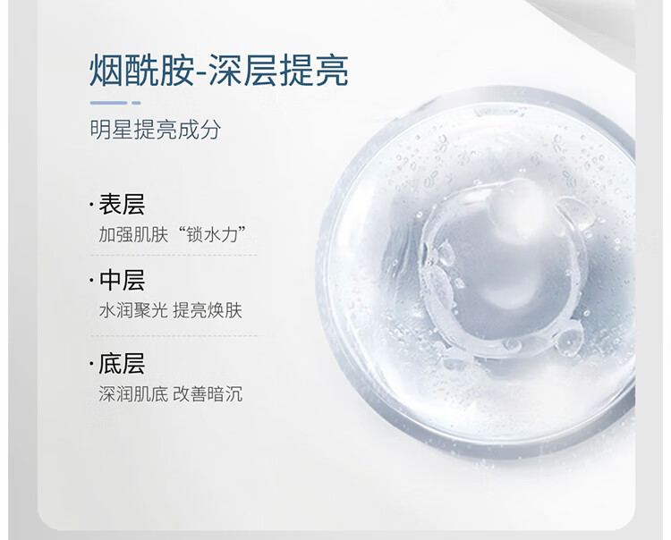 详情-08.jpg