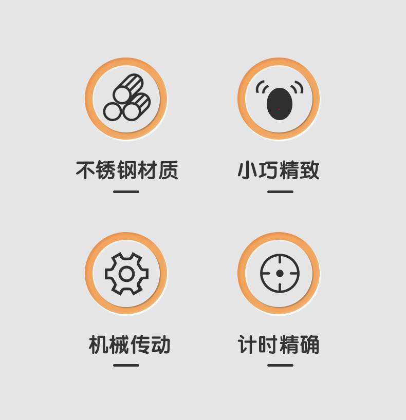 详情-03.jpg