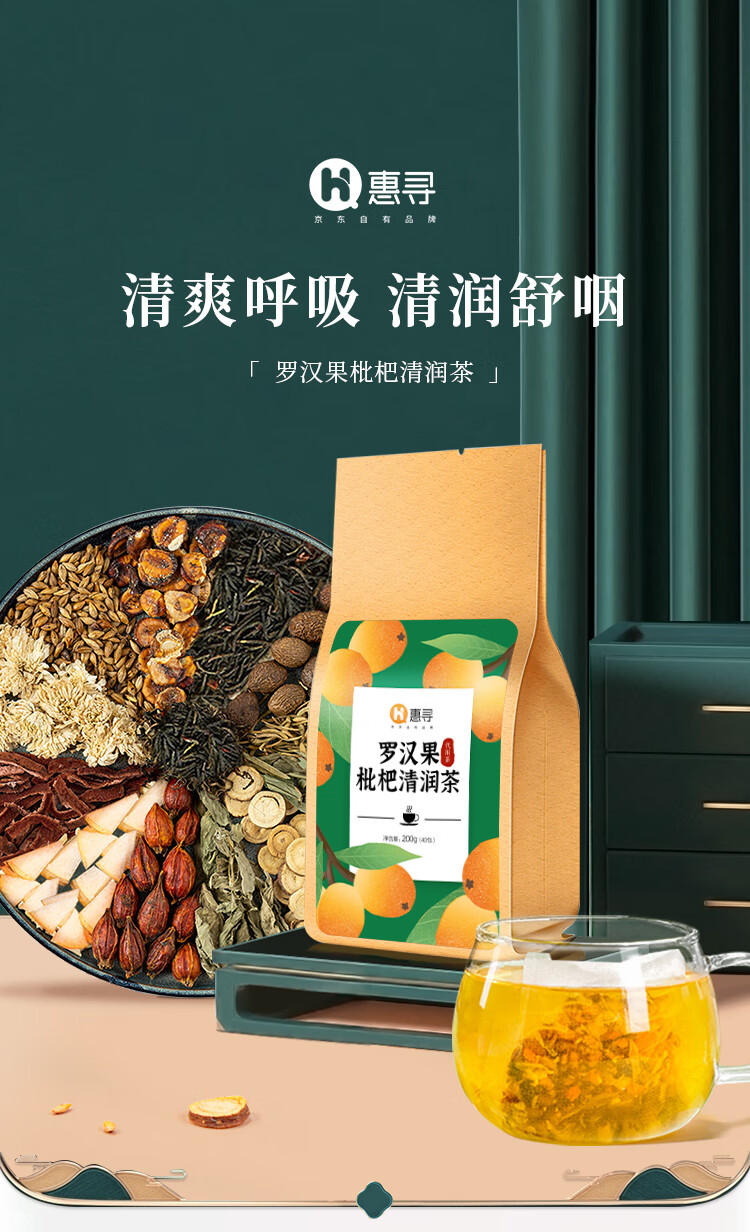 详情-01.jpg