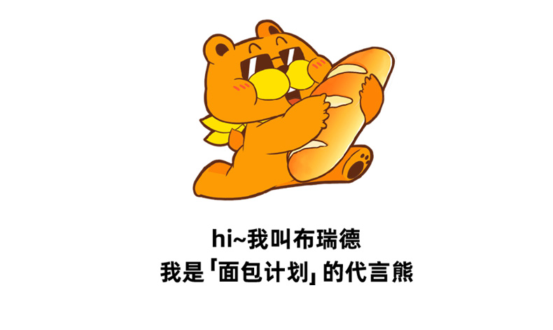 招牌详情_12.jpg