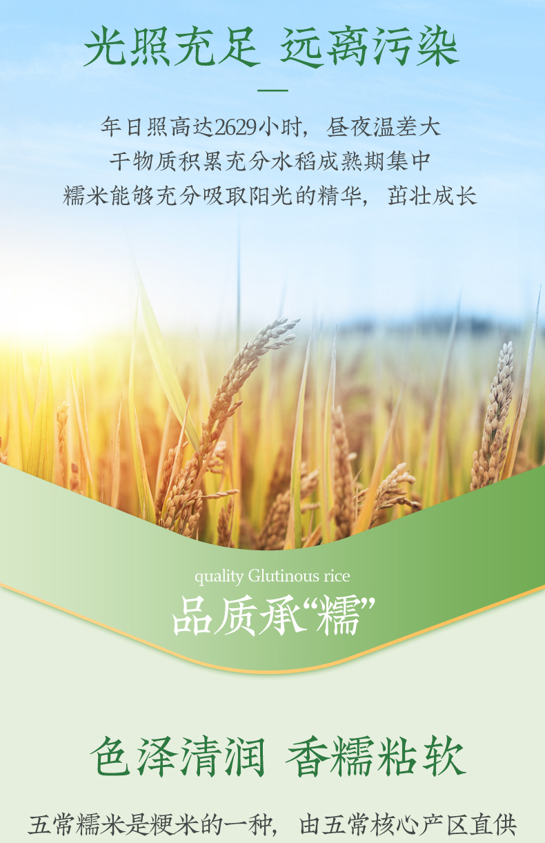 详情-07.jpg
