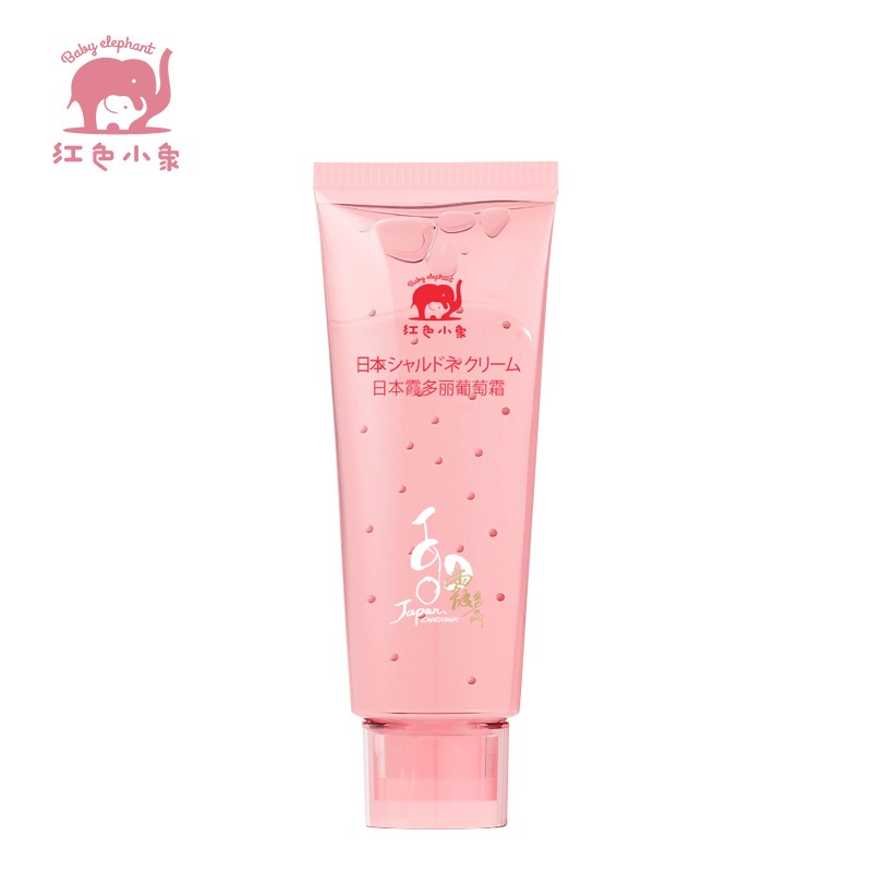 [QZM] 红色小象日本霞多丽葡萄霜30g