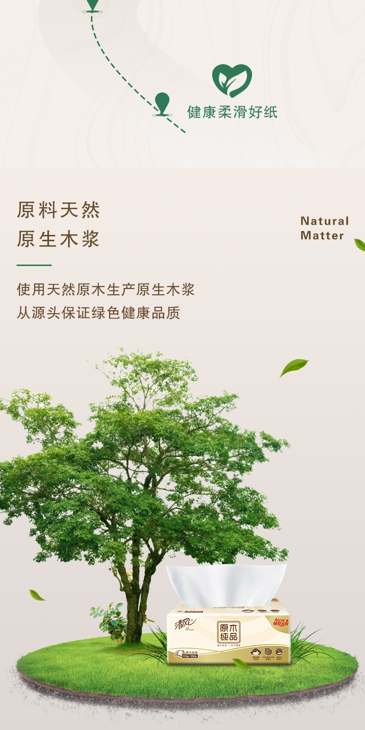 BR63NCE1完稿-1_04.jpg