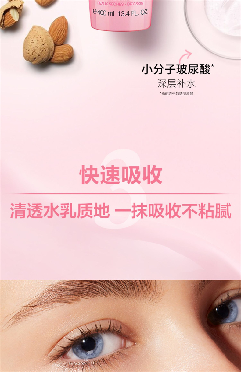 详情10.jpg