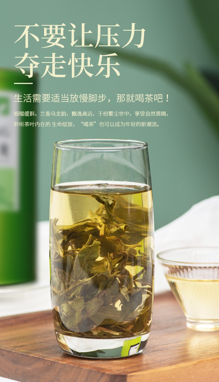 详情-07.jpg