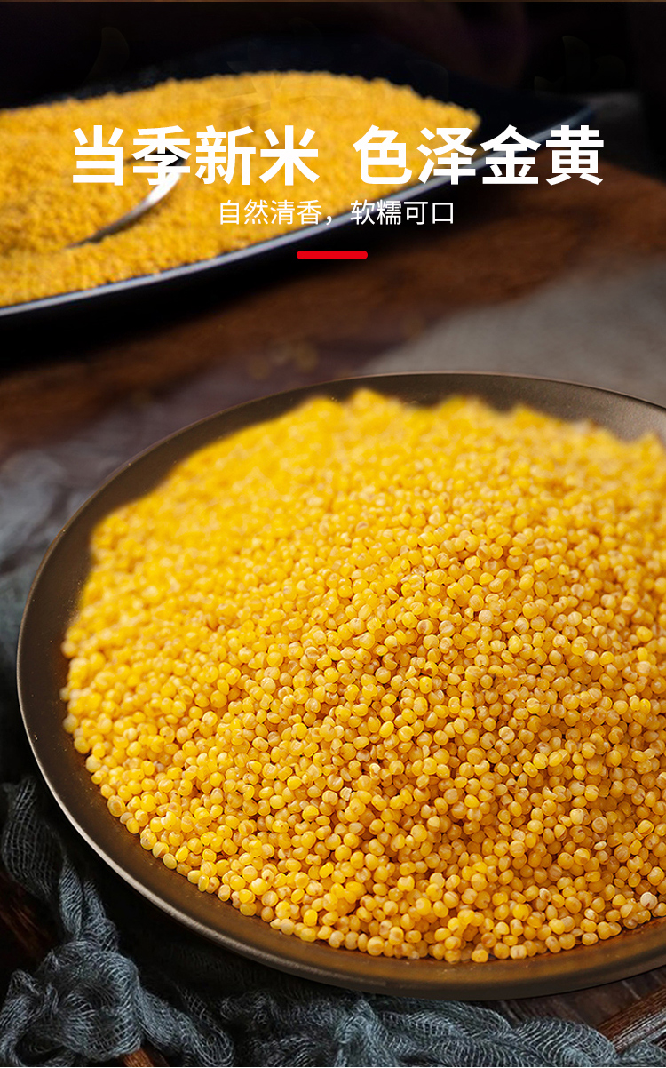 详情-08.jpg