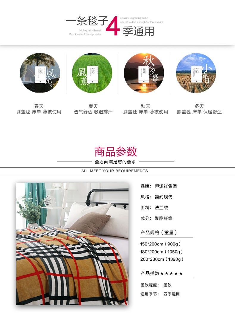 详情-04.jpg