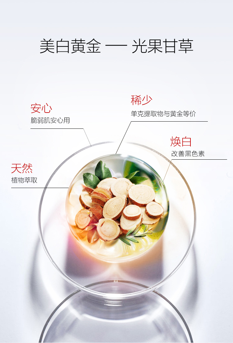 详情-04.jpg