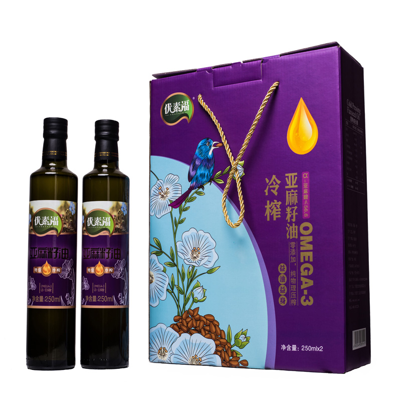 【QZ】【优素福-宁夏亚麻籽油】冷榨亚麻籽油250ml*2礼盒