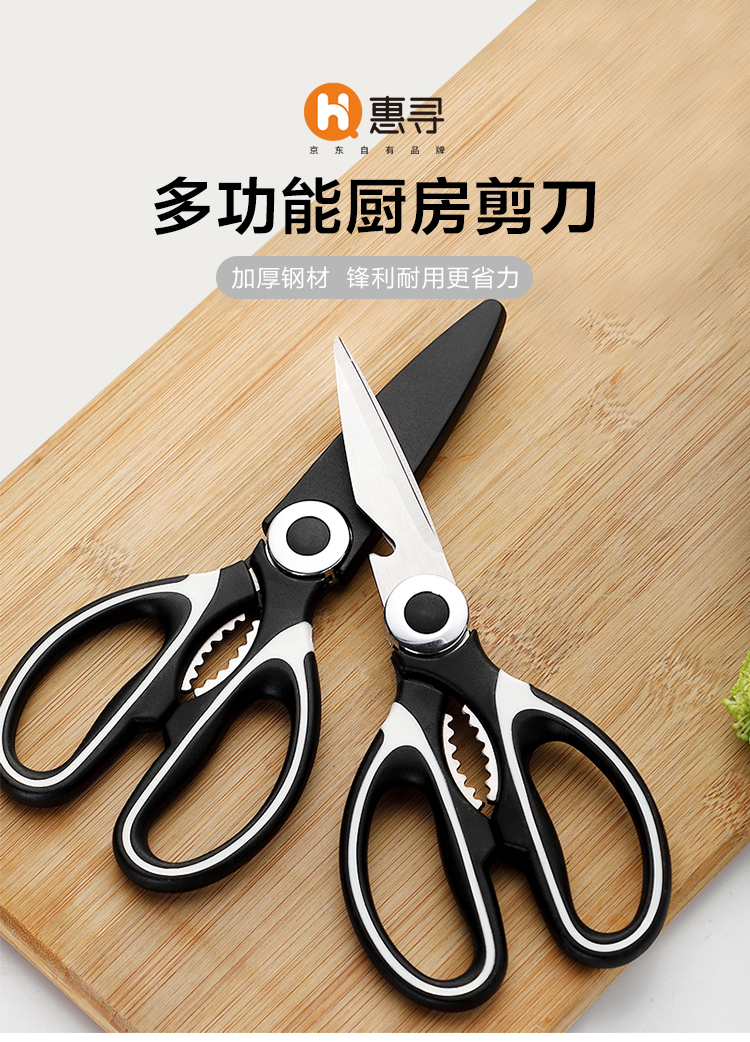 详情-01.jpg