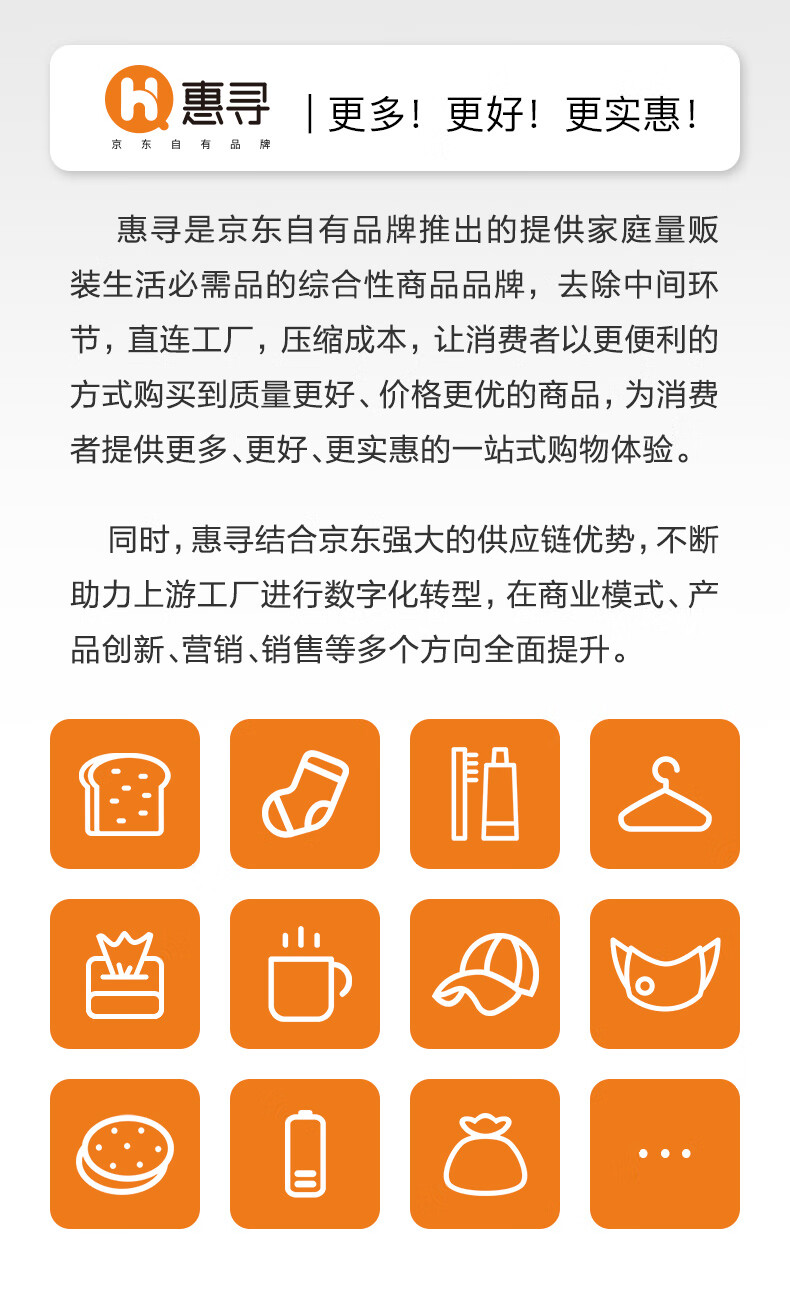 详情-11.jpg