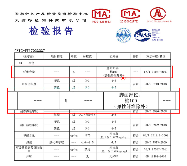 详情-10.jpg