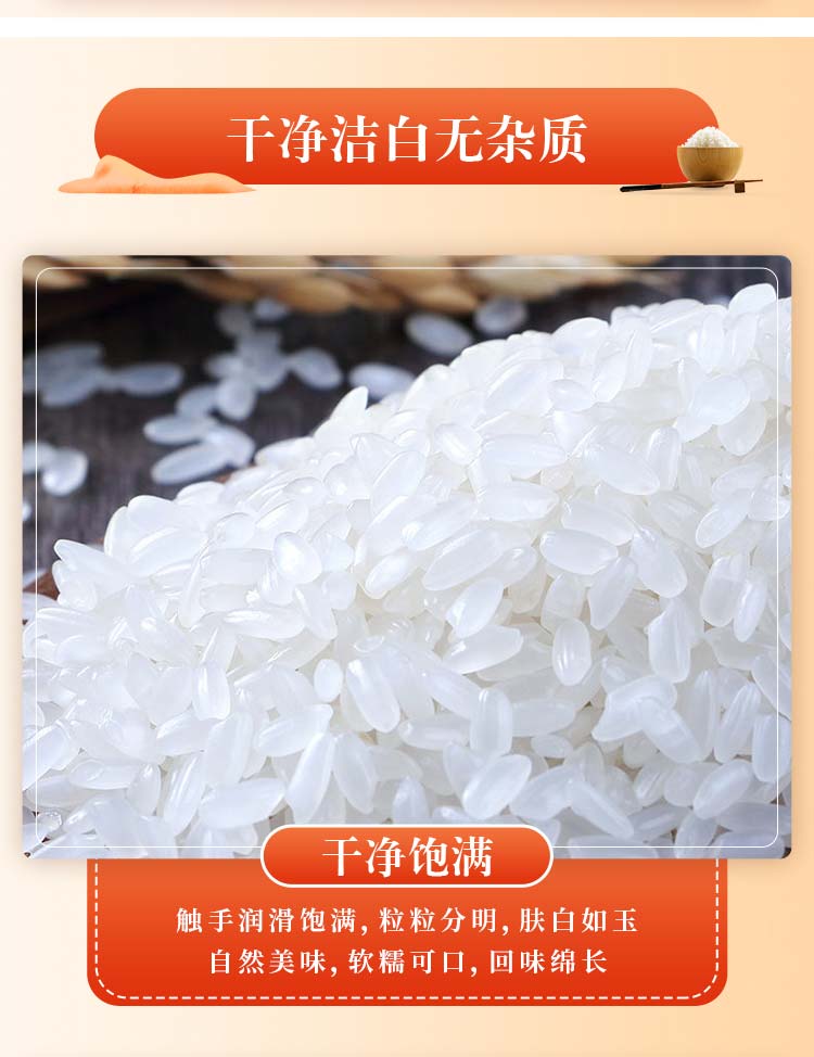 详情-04.jpg