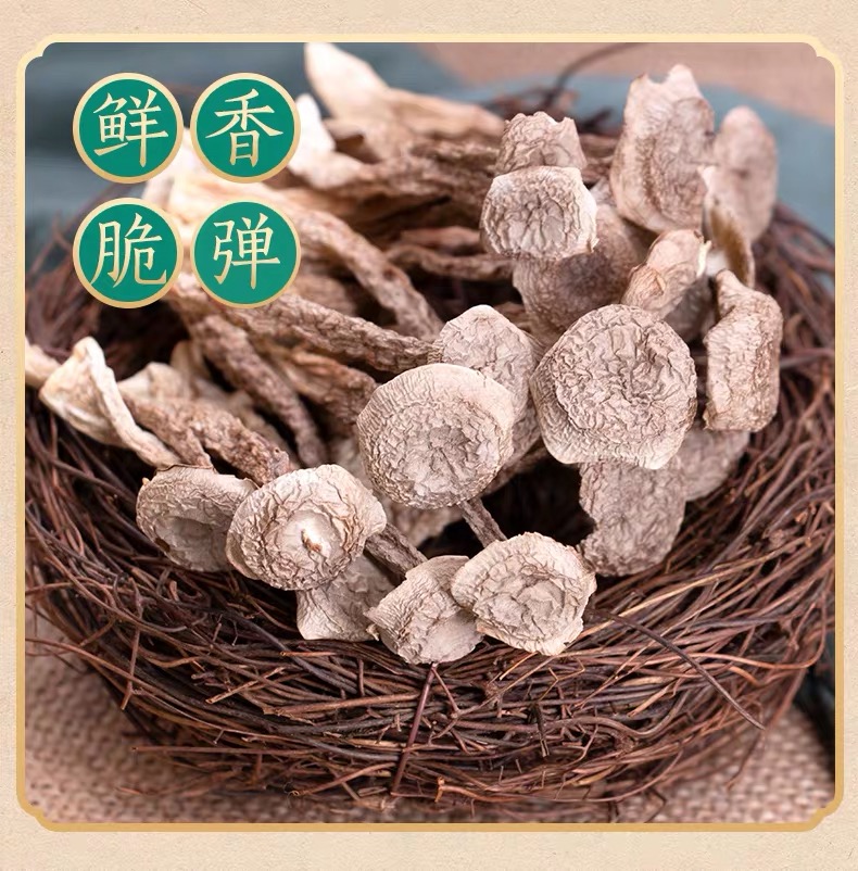 详情页4.jpg