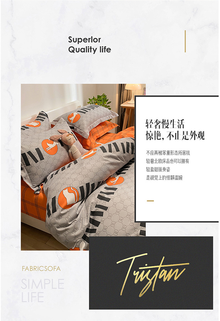 详情图_02.jpg