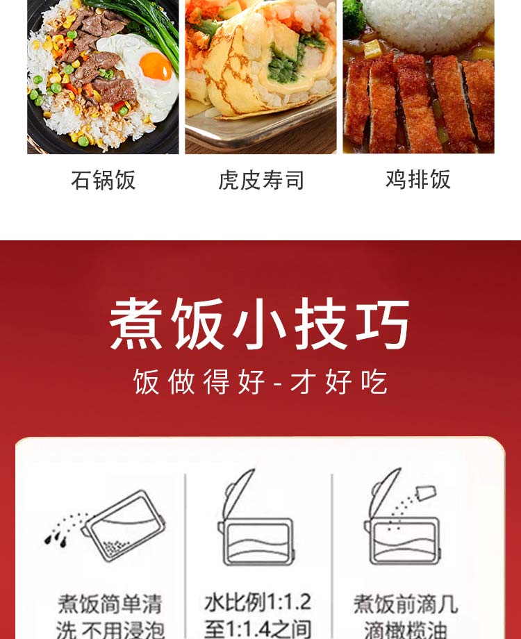 详情-12.jpg