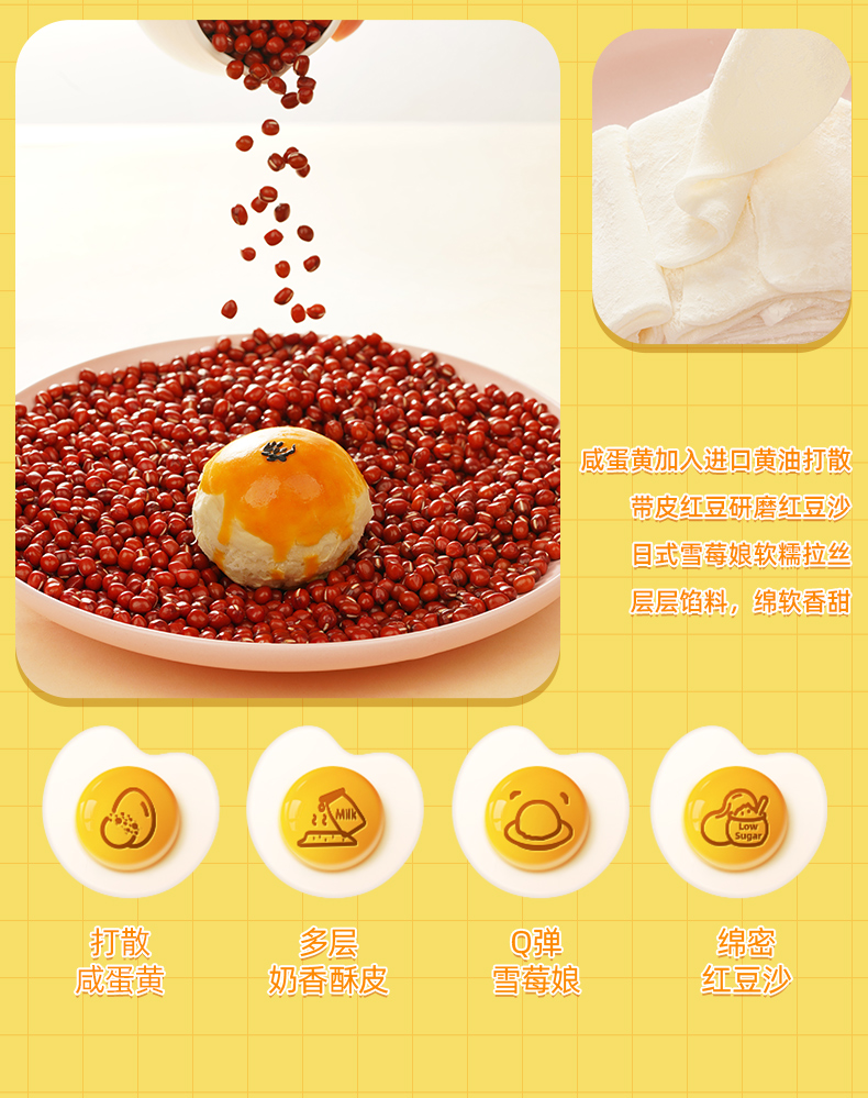 详情-08.jpg